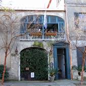 27 State Street B&B