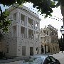 College of Charleston - Teacher Education Center