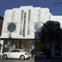 Chase Furniture Building