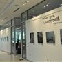 Richland County Public Library- Main