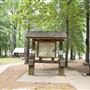 Landsford Canal State Park