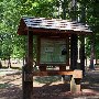 Landsford Canal State Park