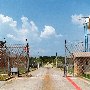 Manning Correctional - Entrance
