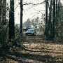 Santee State Park