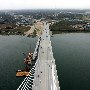 Arthur Ravenel Jr. Bridge