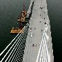Arthur Ravenel Jr. Bridge