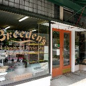 Thompson Breeden Grocery