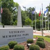 Edisto Gardens - Veterans Memorial Park
