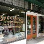Thompson Breeden Grocery
