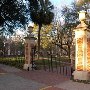 University of SC - Horseshoe