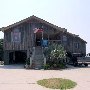 Sullivan's Island - Marshall Blvd. House #14