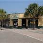 Myrtle Beach - Mr. Joe White Ave. - 1950's Look