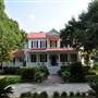 The Oaks Plantation