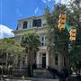 Walden Hirsch House