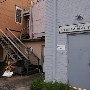 Golden Alley
