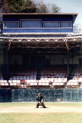 Duncan Park