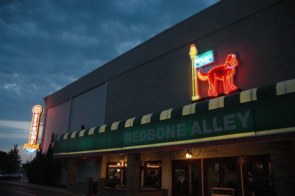 Red Bone Alley Restaurant and Bar