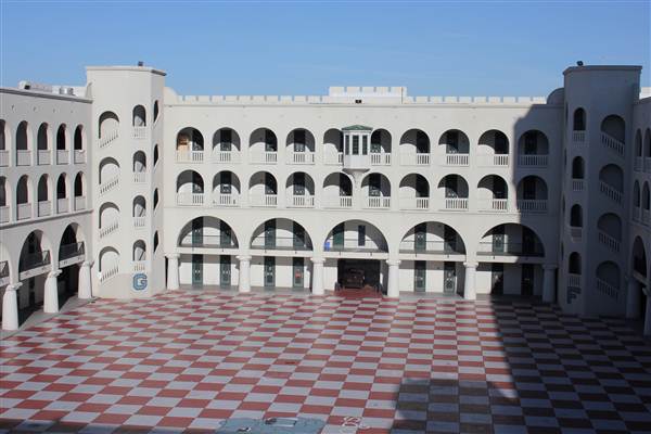 The Citadel - Dorm Quad