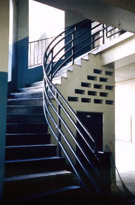 The Citadel - Dorm Quad