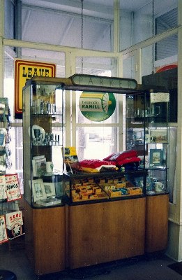 Guerin's Pharmacy