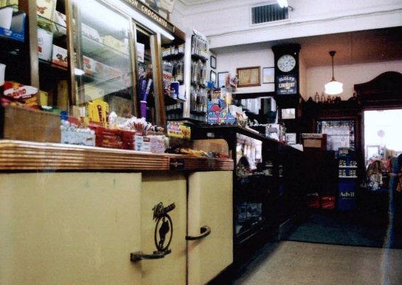 Guerin's Pharmacy