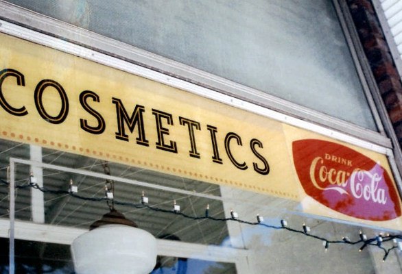 Guerin's Pharmacy